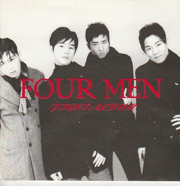 포맨 1집 - Four Men