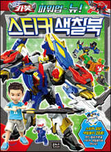 상품명