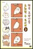[세트] 작은 고양이를 소환할 수 있다면 (총3권/완결)