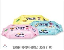 [사은품] 알라딘 베이직 물티슈 20매 (1팩)