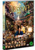 운명 (1Disc)