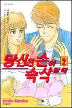 상품명