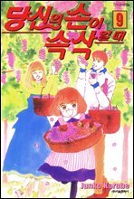 상품명