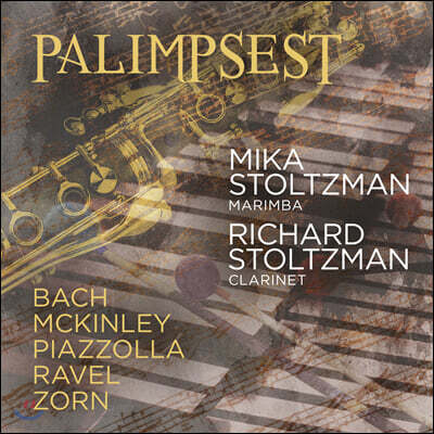 Richard Stoltzman / Mika Stoltzman 바흐: 반음계적 환상곡과 푸가, 샤콘느 / 라벨: 죽은 왕녀를 위한 파반느 / 피아졸라: 탕고-에튀드 외