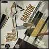 Thomas Dausgaard 바르톡: 모음곡 1번, 관현악을 위한 협주곡 (Bartok: Suite Op. 3, Concerto for Orchestra)