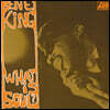 Ben E. King (벤 이 킹) - What Is Soul? [LP]