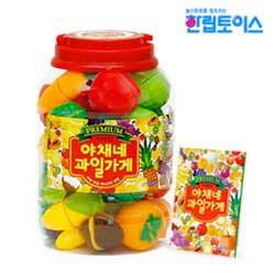 상품명