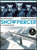 Snowpiercer Vol. 3: Terminus (Graphic Novel)