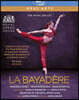 Royal Ballet 밍쿠스: 라 바야데르 (Minkus: La Bayadere)