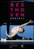 John Neumeier 발레 ‘베토벤 프로젝트’ (Beethoven Project - A Ballet by John Neumeier)