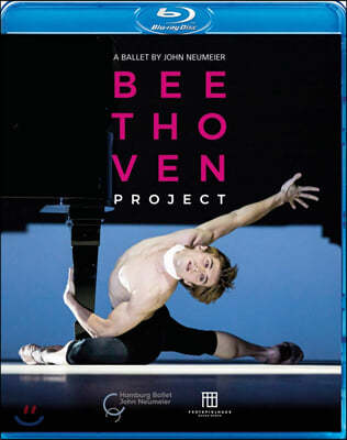 John Neumeier 발레 ‘베토벤 프로젝트’ (Beethoven Project - A Ballet by John Neumeier)