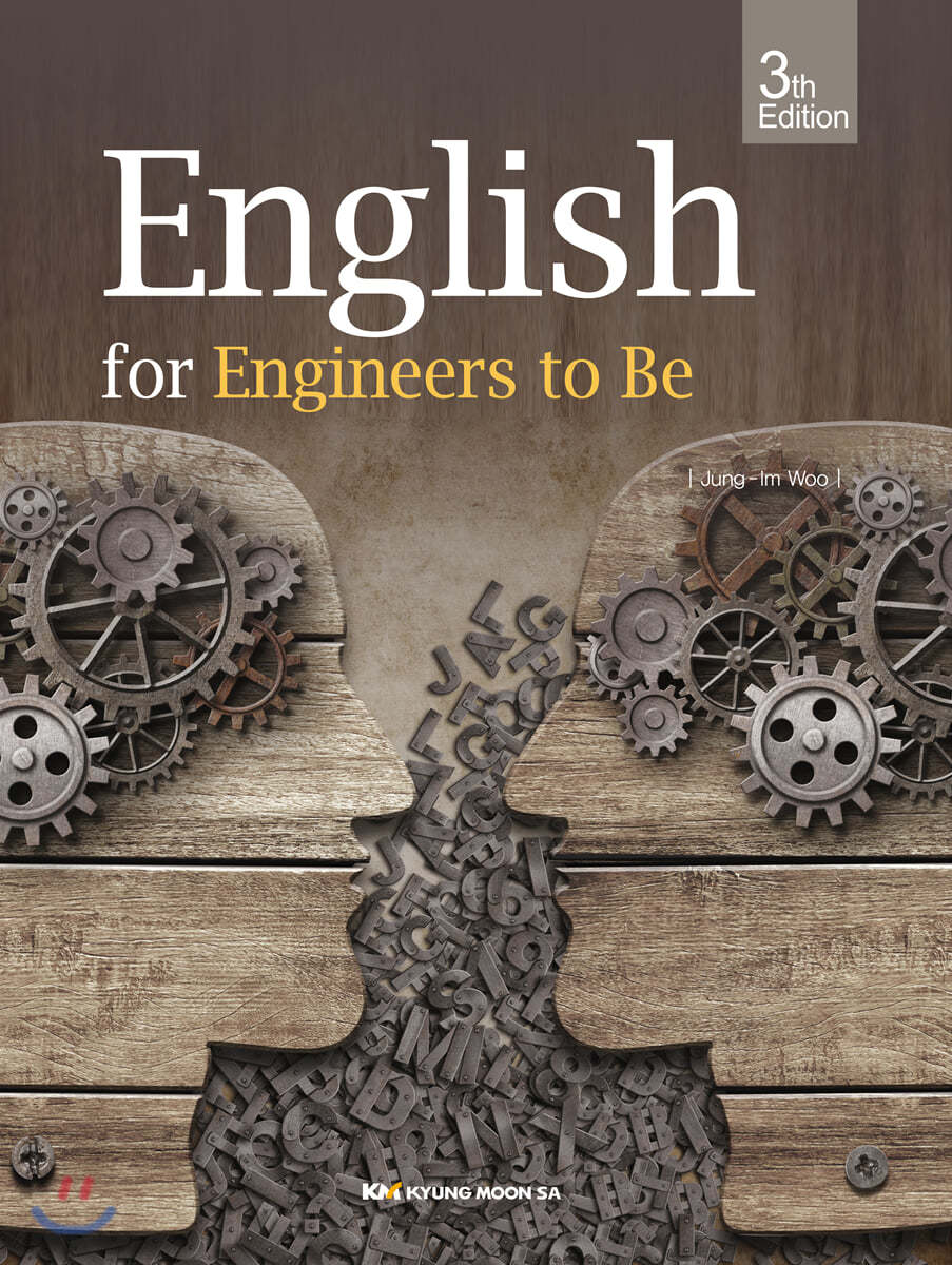 English for Engineers to Be