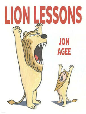 Lion Lessons