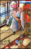 曉のヨナ 32