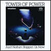 Tower of Power (타워 오브 파워) - Ain't Nothin' Stoppin' Us Now (Original Analog Remastered)
