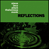 Steve Lacy - Reflections (LP)