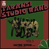 Tabansi Studio Band - Wakar Alhazai Kano / Mus'en Sofoa (LP)