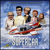 Barry Gray - Supercar (슈퍼카) (Soundtrack)(LP)