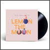 Nitai Hershkovits (니타이 허쉬코비츠) - Lemon The Moon [LP]