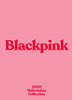 블랙핑크 (BLACKPINK) - BLACKPINK’s 2020 WELCOMING COLLECTION