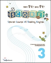 SCORE Series 3