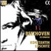 Konstantin Lifschitz 베토벤: 피아노 소나타 전집 - 콘스탄틴 리프시츠 (Beethoven: 32 Sonatas)