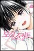 보이 스커트 1권