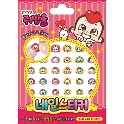 상품명