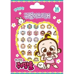상품명