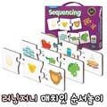 러닝저니 매치잇 순서놀이/매칭게임/그림카드/영어/교육/학습/매칭카드/보드게임