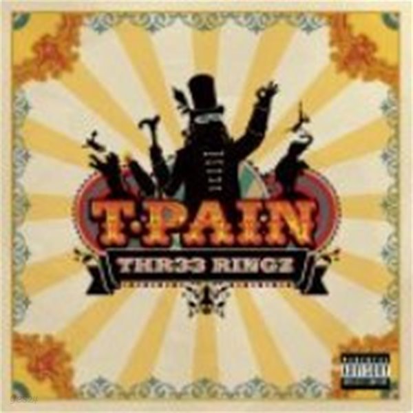 T-Pain / Thr33 Ringz (수입)