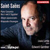 Louis Lortie 생상스: 피아노 협주곡 3, 5번 (Saint-Saens: Piano Concertos Op. 29, 103)