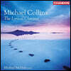 Michael Collins 마이클 콜린스 - 서정적인 클라리넷 작품 모음 3집 (The Lyrical Clarinet 3)