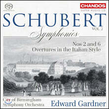 Edward Gardner 슈베르트: 교향곡 2, 6번, 2개의 이탈리아풍 서곡 (Schubert: Symphonies, D125, 589, Italian Overtures)