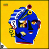 Arandel - Inbach (LP)