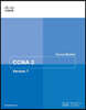 Switching, Routing, and Wireless Essentials Course Booklet (CCNAv7)