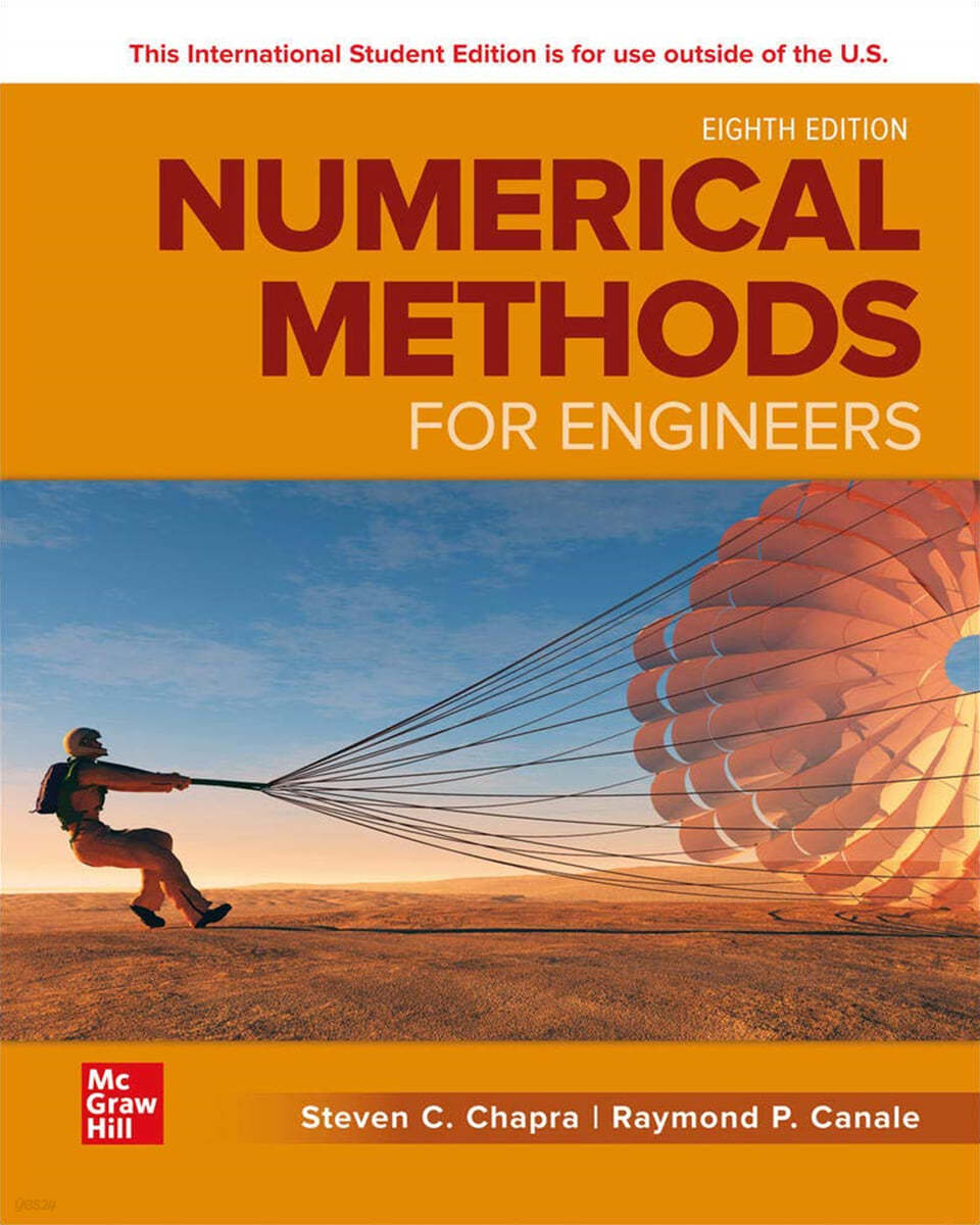 Numerical Methods for Engineers, 8/E