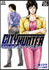 今日からCITY HUNTER   6