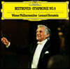 Leonard Bernstein 베토벤: 교향곡 9번 '합창' (Beethoven: Symphony Op. 125 'Choral')