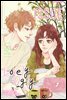 [격주간] 이슈 2020년 120호