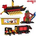 아이링고 하이플라잉 1260pcs