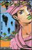 ジョジョリオン 23