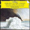Leonard Bernstein 드뷔시: 영상, 전주곡, 바다 (Debussy: Images, Prelude, La Mer)