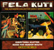 Fela Kuti (펠라 쿠티) - Everything Scatter / Noise for Vendor Mouth