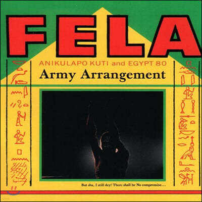 Fela Kuti (펠라 쿠티) - Army Arrangement