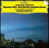 Leonard Bernstein 거슈윈: 랩소디 인 블루 / 번스타인: 교향적 무곡 '웨스트 사이드 스토리' (Gershwin : Rhapsody in Blue / Bernstein: West Side Story)