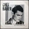 Chet Baker (쳇 베이커) - Cold Trumpet / Tromba Fredda [10인치 Vinyl]