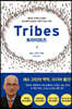 [대여] 트라이브즈 Tribes