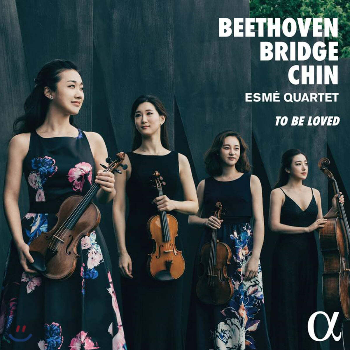 Esme Quartet 에스메 콰르텟 - 베토벤 / 브리지 / 진은숙 (Beethoven, Bridge &amp; Chin: To Be Loved)