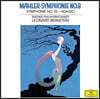 Leonard Bernstein 말러: 교향곡 8, 10번 (Mahler: Symphony No. 8, 10)